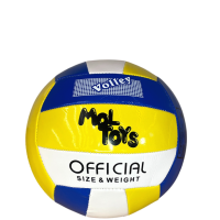 BOLA DE VOLEI COURO (235 A 245GR) CORES MR50